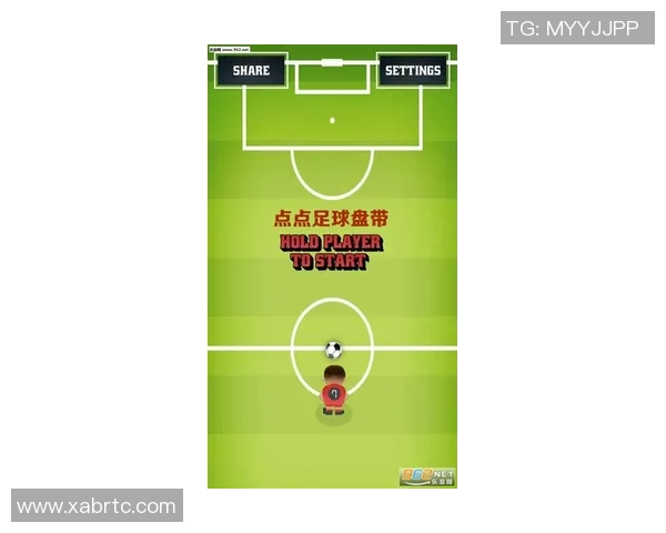 实况足球蓝屏故障解决指南让你畅享无障碍游戏体验