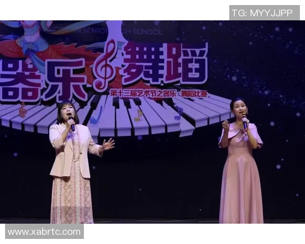 巴西足球激情四溢的旋律与动人歌曲的完美结合
